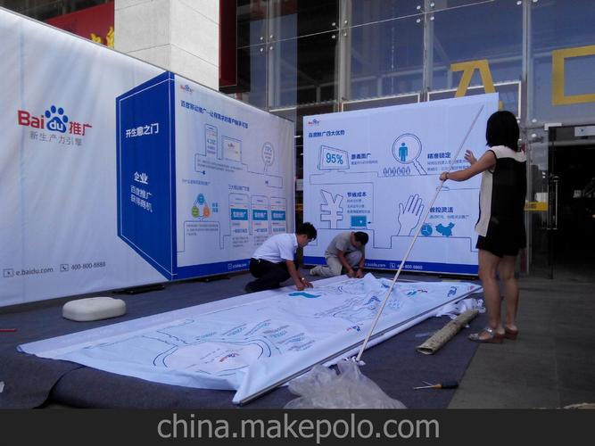 國際會展一站式服務 從展臺設計搭建到會議展覽全流程解析